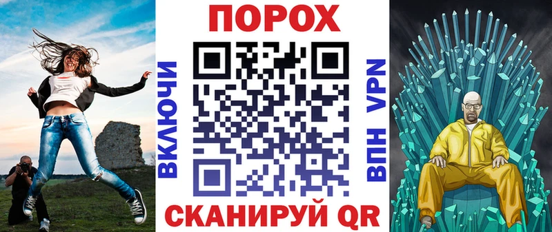 это формула  Динская  ссылка на мегу зеркало  Амфетамин 97%  закладка 