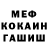 ГЕРОИН гречка ABOBA 337