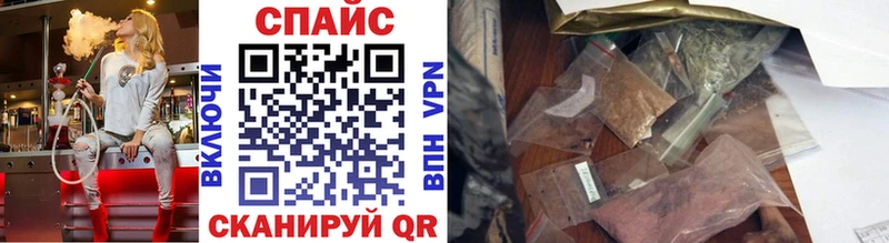 БУТИРАТ 1.4BDO  Динская 