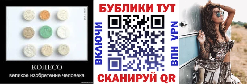 OMG   Динская  Ecstasy таблы  что такое наркотик 