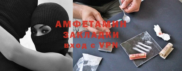 ПСИЛОЦИБИНОВЫЕ ГРИБЫ Аркадак