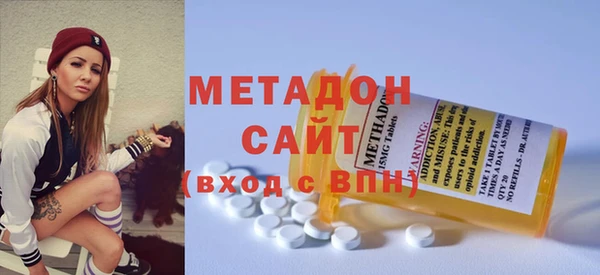 ПСИЛОЦИБИНОВЫЕ ГРИБЫ Аркадак