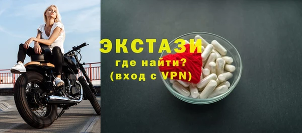 ПСИЛОЦИБИНОВЫЕ ГРИБЫ Аркадак