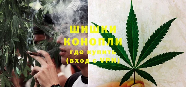 кокаин Лиски
