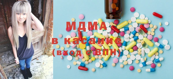 не бодяженный Алексеевка