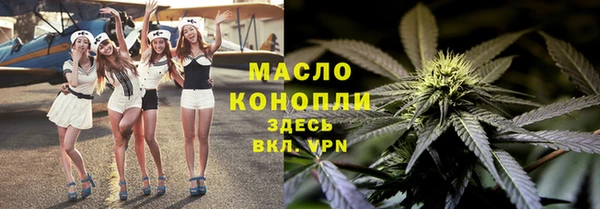 таблы Беломорск