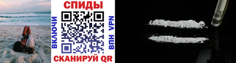 Метамфетамин Декстрометамфетамин 99.9%  Динская 